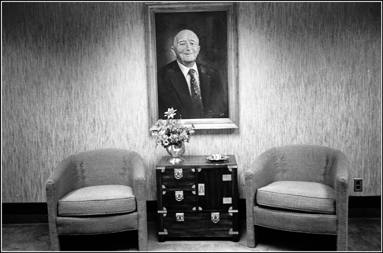 Ted Ball's waiting room, 1979